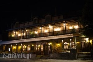 Dimatis_accommodation_in_Hotel_Macedonia_Kozani_Servia