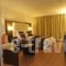 Europa_holidays_in_Hotel_Macedonia_kastoria_Kastoria City