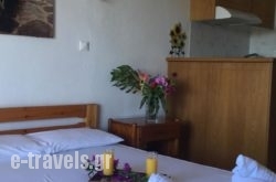 Jimmy'S Guest House'S Kiathos_s __1