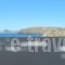 Avra Pahainas_holidays_in_Hotel_Cyclades Islands_Milos_Milos Rest Areas
