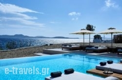 Bill & Coo Coast Suites in Mykonos Chora, Mykonos, Cyclades Islands