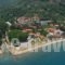 Zefiros_best deals_Hotel_Thessaly_Magnesia_Zagora