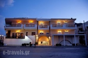 Filoxenia_best prices_in_Hotel_Peloponesse_Lakonia_Monemvasia