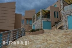Ouzo Villas in Plomari, Lesvos, Aegean Islands