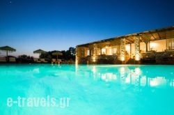 Parosland Hotel in Sifnos Chora, Sifnos, Cyclades Islands