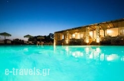 Parosland Hotel_s __1