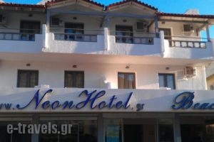 Neon Hotel_accommodation_in_Hotel_Crete_Heraklion_Malia