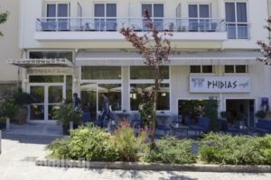 Phidias Hotel_travel_packages_in_Central Greece_Attica_Athens