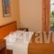 Porto Xronia_best deals_Hotel_Central Greece_Fthiotida_Atalanti