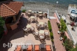 Porto Xronia_s __1
