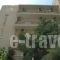 Prima_lowest prices_in_Hotel_Central Greece_Attica_Piraeus