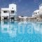 Diamond Deluxe Hotel - Adults Only_accommodation_in_Hotel_Dodekanessos Islands_Kos_Kos Rest Areas