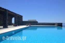 Evita’S Villa in Tinos Rest Areas, Tinos, Cyclades Islands