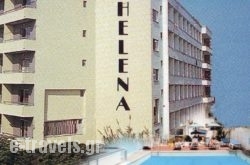 Helena Hotel in kritika, Rhodes, Dodekanessos Islands