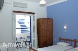 George Rooms in Galissas, Syros, Cyclades Islands