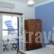 George Rooms_accommodation_in_Room_Cyclades Islands_Syros_Galissas