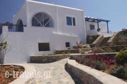 Villa Meltemi in Iraklia Chora, Iraklia, Cyclades Islands