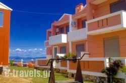Nitelli'S Houses_s __1