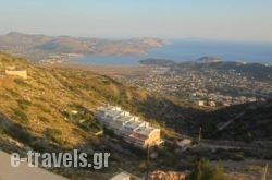 Viva B&B in Athens, Attica, Central Greece