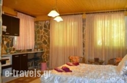 Apartments Zoumperi_s __1