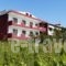 Star Paradise_best deals_Hotel_Macedonia_Halkidiki_Neos Marmaras