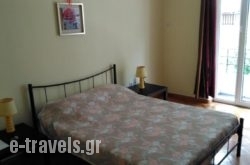 Bed And Breakfast. Athene in Athens, Attica, Central Greece