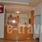 Elena_accommodation_in_Hotel_Central Greece_Fthiotida_Atalanti
