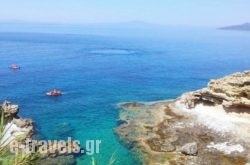 Blue Lagoon in Lafkos, Magnesia, Thessaly