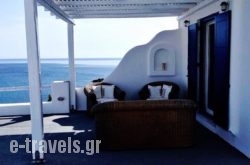 Merchia Bay Villas in Mykonos Chora, Mykonos, Cyclades Islands