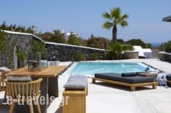 Amor Hideaway Villas in Fira, Sandorini, Cyclades Islands