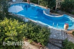 Antheia Houses_s __1