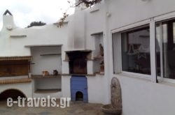 Balcony To The Aegean in Tinos Rest Areas, Tinos, Cyclades Islands