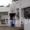 Balcony To The Aegean_accommodation_in_Hotel_Cyclades Islands_Tinos_Tinosst Areas