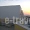 Santorini Renaissance_travel_packages_in_Cyclades Islands_Sandorini_Monolithos