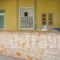 Alkion_best deals_Hotel_Macedonia_Halkidiki_Kassandreia