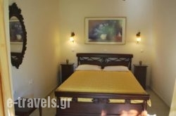 Villa Vivere in Corfu Rest Areas, Corfu, Ionian Islands