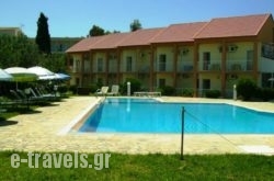Aggelos Family Hotel in Corfu Rest Areas, Corfu, Ionian Islands