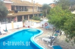 Aquarius Beach Aparthotel_s __1