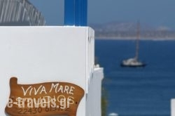 Viva Mare Studios in Astipalea Chora, Astipalea, Dodekanessos Islands