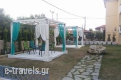 Grey House Apartments in Nikiti, Halkidiki, Macedonia