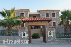 Molyvos Hills Luxury Retreat in Petra, Lesvos, Aegean Islands