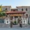 Molyvos Hills Luxury Retreat_accommodation_in_Hotel_Aegean Islands_Lesvos_Petra
