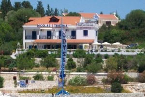 Nicolas Rooms_accommodation_in_Room_Ionian Islands_Kefalonia_Kefalonia'st Areas