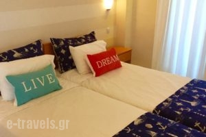 Georgalas Sun Beach Hotel_travel_packages_in_Macedonia_Halkidiki_Nea Kallikrateia