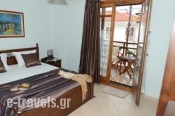 Nostos Guesthouse_s __1