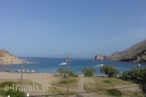 Maistrali_holidays_in_Hotel_Cyclades Islands_Syros_Galissas