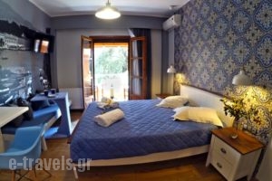 Aparthotel Ano_best deals_Hotel_Ionian Islands_Corfu_Corfu Rest Areas