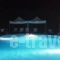 Villa Riviera_best prices_in_Villa_Macedonia_Thessaloniki_Thessaloniki City