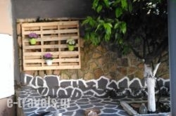Paraskevi'S Luxury Studios_s __1
