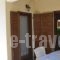 House Anna_best prices_in_Hotel_Macedonia_Halkidiki_Nikiti